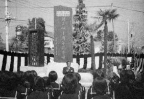 40周年記念